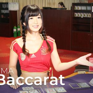 EMA Baccarat D58